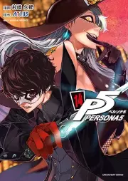 ペルソナ5 raw 第01-14巻 [Persona 5 vol 01-14]