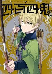 四百四鬼 raw 第01-07巻 [Yon Hyaku Yon Oni vol 01-07]