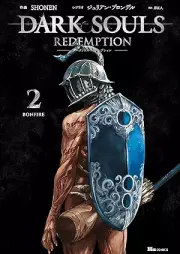 DARK SOULS Redemption raw 第01-02巻