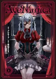 BanG Dream！ Ave Mujica -manuscriptus- raw 第01巻