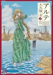 アルテ raw 第01-21巻 [Arte vol 01-21]