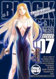 BLACK LAGOON エダ イニシャルステージ raw 第01-07巻 [BLACK LAGOON Eda Initial Stage vol 01-07]