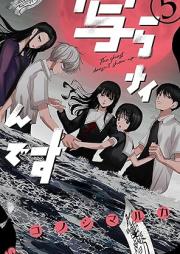 写らナイんです raw 第01-05巻 [Utsushi Ra Nai Ndesu vol 01-05]