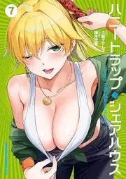 ハニートラップ・シェアハウス raw 第01-07巻 [Hani torappu shea hausu vol 01-07]