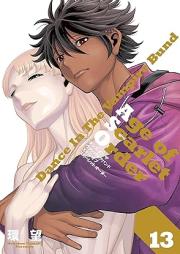 ダンス イン ザ ヴァンパイアバンド エイジ オブ スカーレット オーダー raw 第01-13巻 [Dansu in za Vanpaia Bando Eiji Obu Sukaretto Oda vol 01-13]