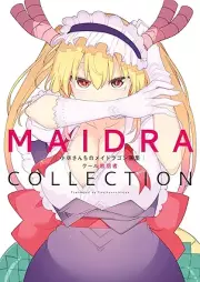 [Artbook] 小林さんちのメイドラゴン画集 MAIDRACOLLECTION [Kobayashisanchi no meidoragon gashu MAIDRACOLLECTION]