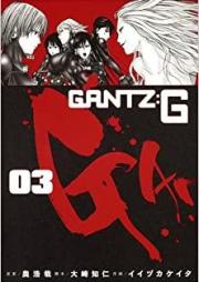 GANTZ:G raw 第01-03巻