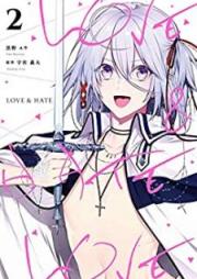 Love & Hate raw 第01-02巻