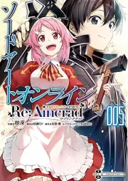 ソードアート・オンライン Re：Aincrad raw 第01-05巻 [Sword Art Online Re: Aincrad vol 01-05]