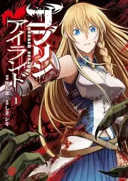 ゴブリンアイランド raw 第01巻 [Goblin Island vol 01]