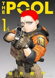 ＴＨＥ ＰＯＯＬ raw 第01巻