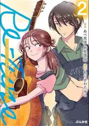 Re-Tune raw 第01-02巻