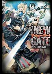 [Novel] THE NEW GATE raw 第01-18巻