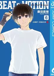 BEAT＆MOTION raw 第01-06巻