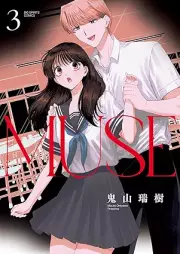 MUSE raw 第01-03巻