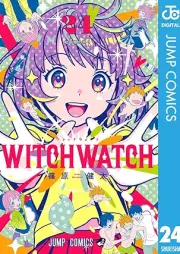 ウィッチウォッチ raw 第01-24巻 [Uicchi Uocchi vol 01-24]