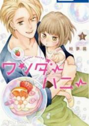 ワンダーハニー raw 第01巻 [Wonder Honey vol 01]