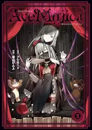 BanG Dream！ Ave Mujica -manuscriptus- raw 第01-02巻