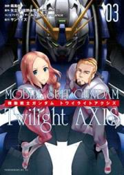 機動戦士ガンダム Ｔｗｉｌｉｇｈｔ ＡＸＩＳ raw 第01-03巻 [Gundam Twilight Axis vol 01-03]