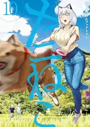 ヤニねこ raw 第01-11巻 [Yani Neko vol 01-11]