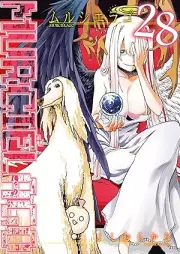 ムルシエラゴ raw 第01-28巻 [Murcielago vol 01-28]