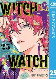 ウィッチウォッチ raw 第01-25巻 [Uicchi Uocchi vol 01-25]
