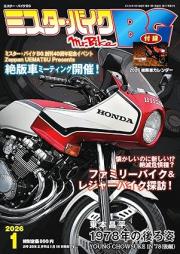 ミスター・バイクBG 2026年01月 [Mister Bike BG 2026-01]