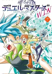 デュエル・マスターズ WIN raw 第01-07巻 [Duel Masters WIN vol 01-07]