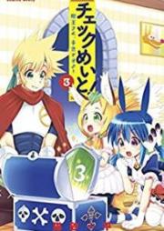 チェックめいと! raw 第01-03巻 [Chekkumeito vol 01-03]