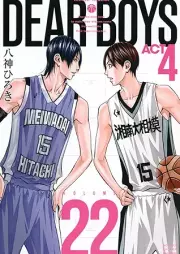 DEAR BOYS ACT 4 raw 第01-22巻