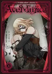 BanG Dream！ Ave Mujica -manuscriptus- raw 第01-03巻