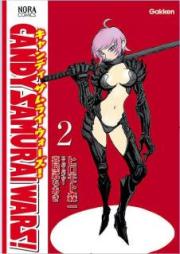 CANDY SAMURAI WARS! キャンディサムライウォーズ raw 第01-02巻