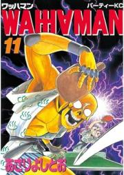 ワッハマン raw 第01-11巻 [Wahhaman vol 01-11]