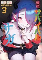 戦姫サバイバルサガ raw 第01-04巻 [Sen Hime Survival Saga vol 01-04]