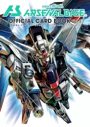 その他 Pack 2026-03-07