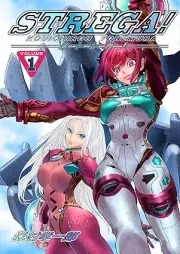 STREGA! raw 第01巻