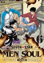 ＳＥＶＥＮ☆ＳＴＡＲ　ＭＥＮ　ＳＯＵＬ raw 第01-06巻