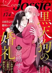 Love Jossie Vol.174