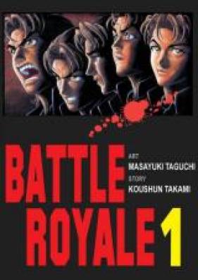 バトル ロワイアル 第01 15巻 Battle Royale Vol 01 15 Zip Rar Manga Zip