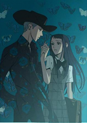 パラダイスキス 第01 05巻 Paradise Kiss Vol 01 05 Zip Rar 無料ダウンロード Manga Zip