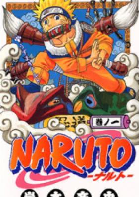 ナルト 第01 72巻 外伝 Naruto Vol 01 72 Gaiden Zip Rar 無料ダウンロード Manga Zip