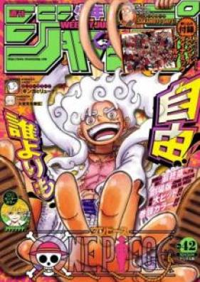 週刊少年ジャンプ 22年48号 Weekly Shonen Jump 22 48 Zip Rar 無料ダウンロード Manga Zip