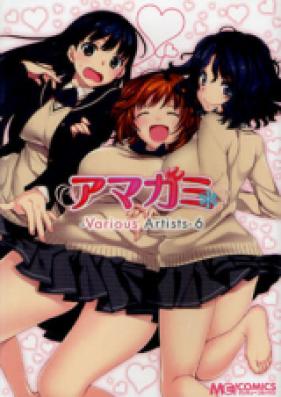 アマガミ -Various Artists- 第01-05巻 [Amagami – Various Artists vol 01-05]