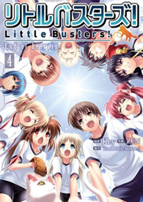 リトルバスターズ！End of Refrain 第01-04巻 [Little Busters! – End of Refrain vol 01-04]