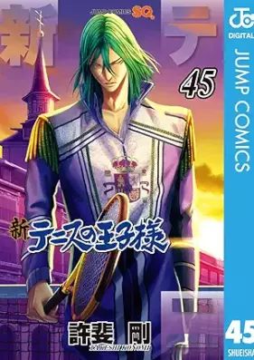 新テニスの王子様 第01-45巻 [Shin Tennis no Oujisama vol 01-45]