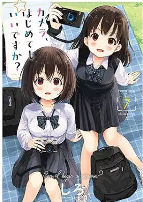 カメラ、はじめてもいいですか？ 第01-07巻 [Kamera Hajimetemo i Desuka vol 01-07]