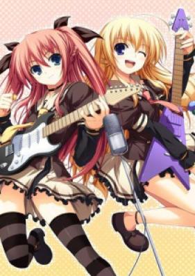 [Novel] 暁の護衛 プリンシパル シリーズ [Akatsuki no Goei Principal Series]