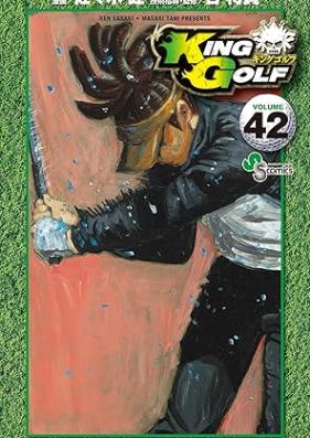 KING GOLF キングゴルフ 第01-42巻