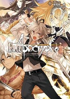 [Novel] Fate/Apocrypha 第01-05巻