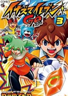 イナズマイレブン GO 第01-07巻 [Inazuma Irebun Go vol 01-07]